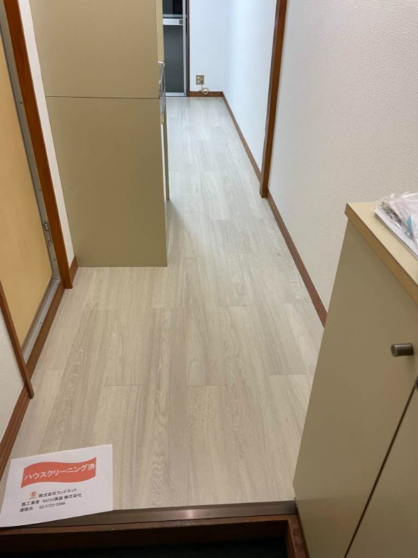 サンアベニュー小手指南 内観