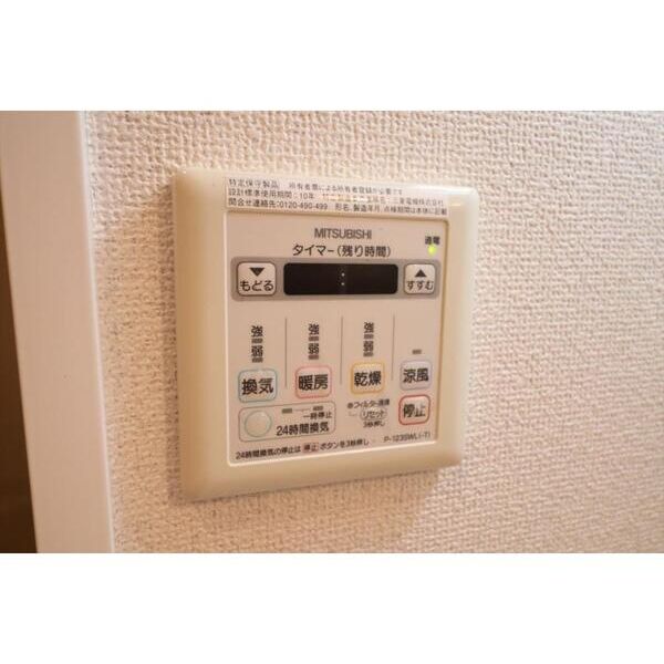 Pod　crest　I 部屋設備