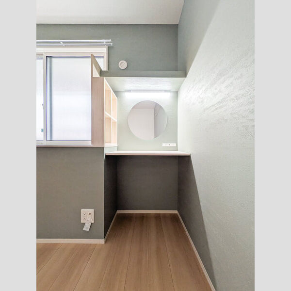 ビオレータ203号室 部屋その他