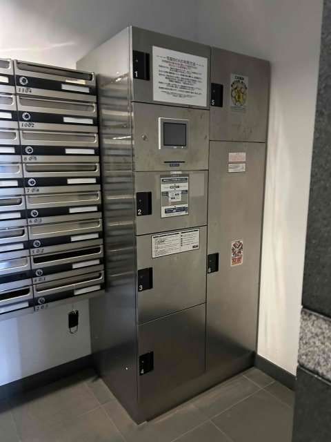 プレール・ドゥーク八丁堀3階 宅配BOX