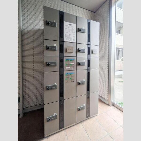 ガレリア西大宮 周辺