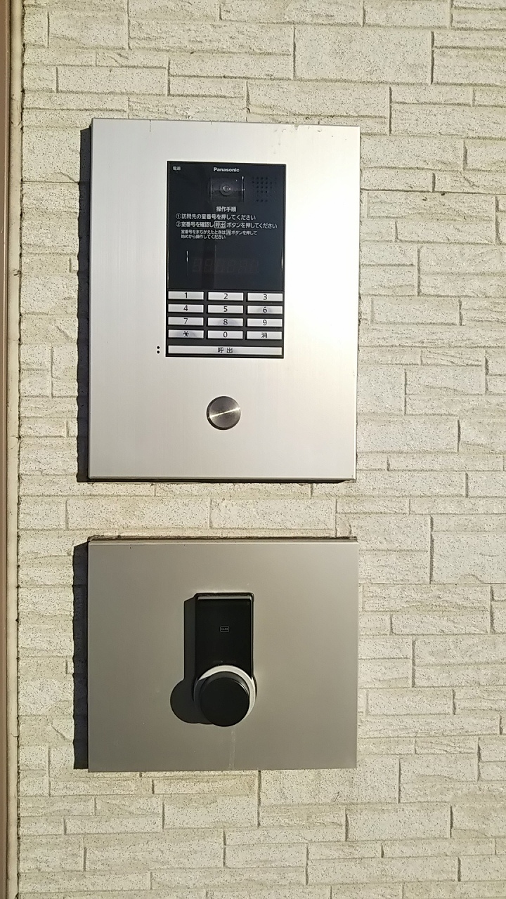 クレイノそれいゆ木更津204号室 部屋その他