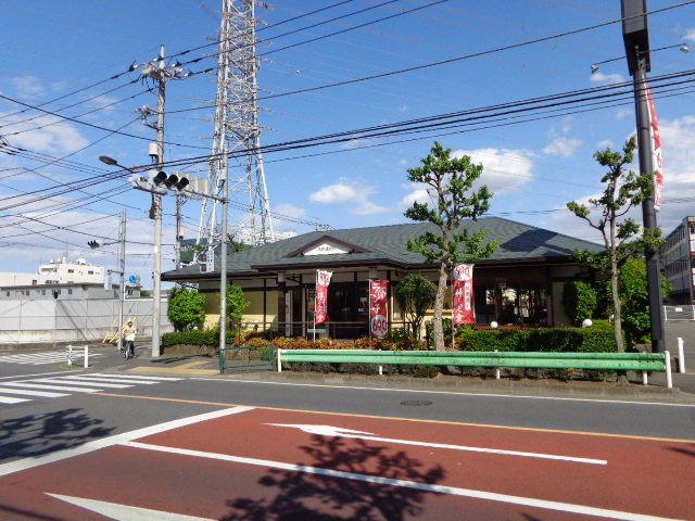 アウローラⅡ とんかつ浜勝八王子石川店まで1,295ｍ