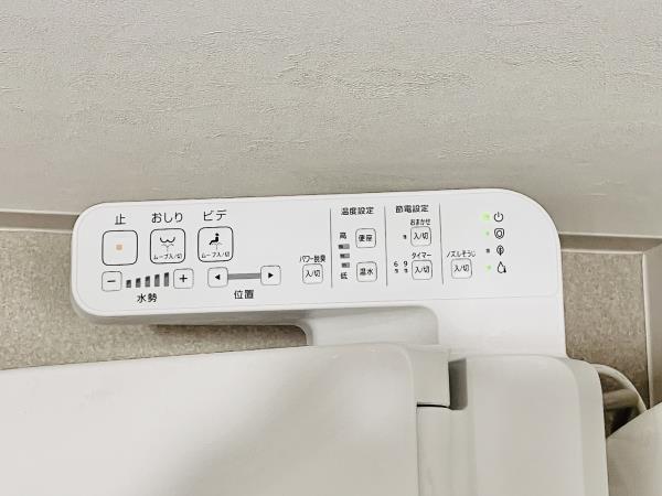 シティフォレスト森下1階 トイレ