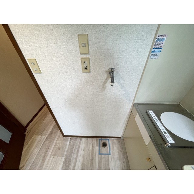 久栄ハイツ202号室 部屋その他