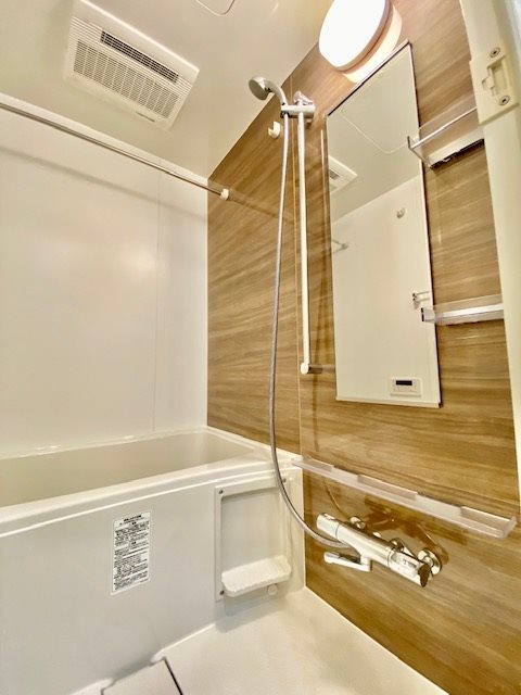 クレヴィアリグゼ中野新井薬師2階 お風呂