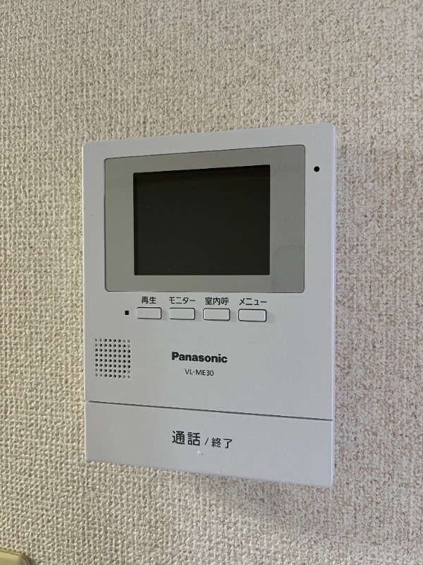 クレスト市ヶ尾3階 部屋その他