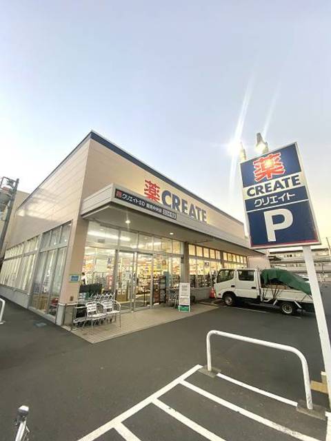 ガーラ・プレシャス横浜鶴見3階 クリエイトエス・ディー鶴見中央店