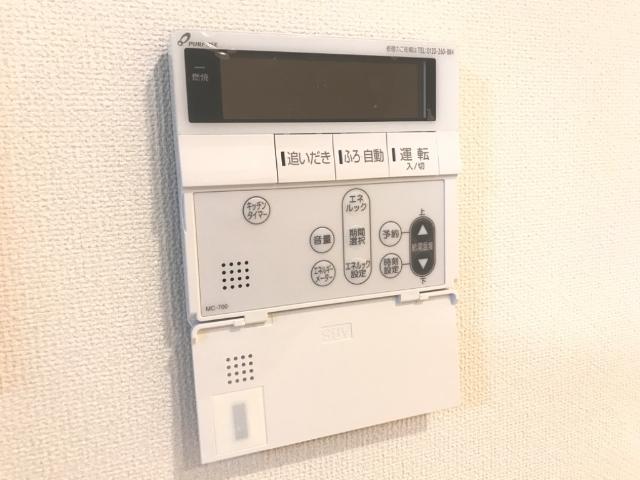 ハイ・グランディールⅠ106号室 その他