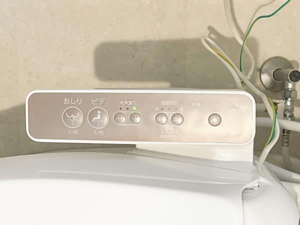 ＩＳＭ中野坂上3階 トイレ