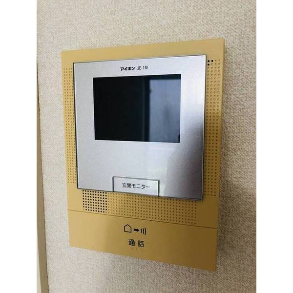 グリーンステージⅠ103号室 部屋その他