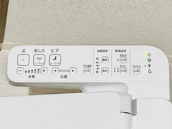 ステラコート川崎9階 トイレ