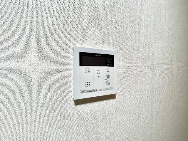 セレッソ鶴巻 追い焚き