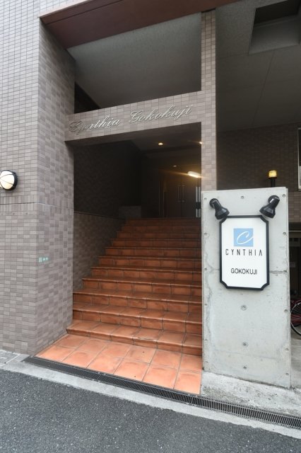 シンシア護国寺2階 エントランス