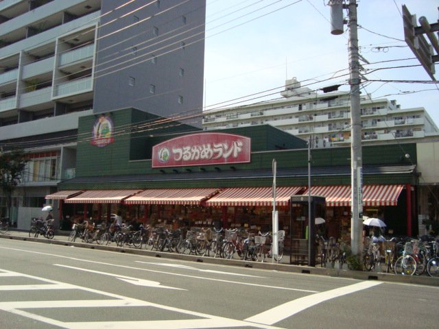 クリンティ つるかめランド幕張店まで899ｍ