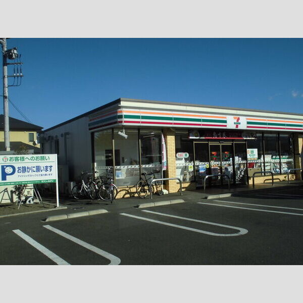 サザンクロス セブンイレブン開成牛島店です。