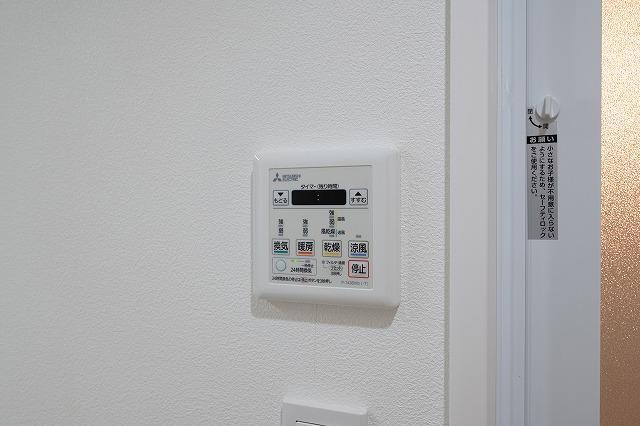 六本木デュープレックスエムズ5階 その他　設備