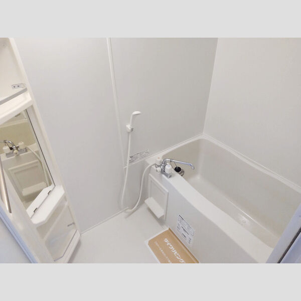 ベルツリー宮沢 お風呂