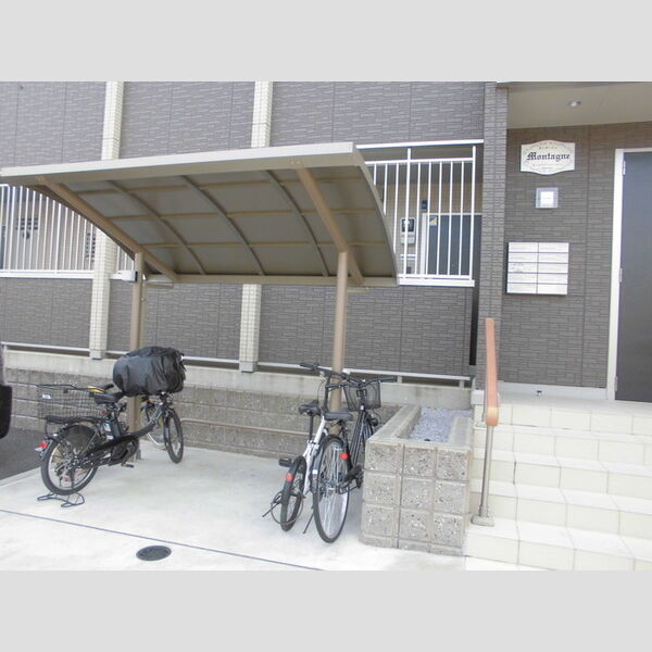 モンターニュ 駐輪場
