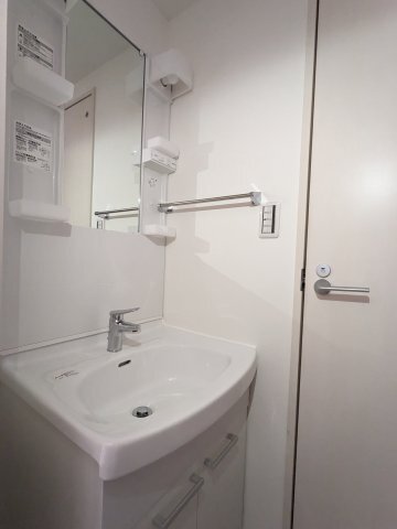 イクシオ錦町 洗面