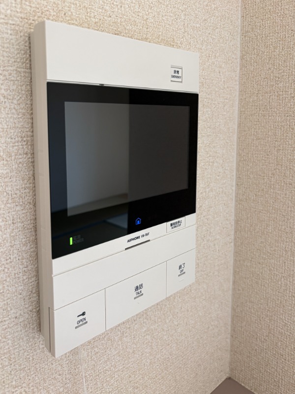 ビエラコート南浦和7階 部屋その他
