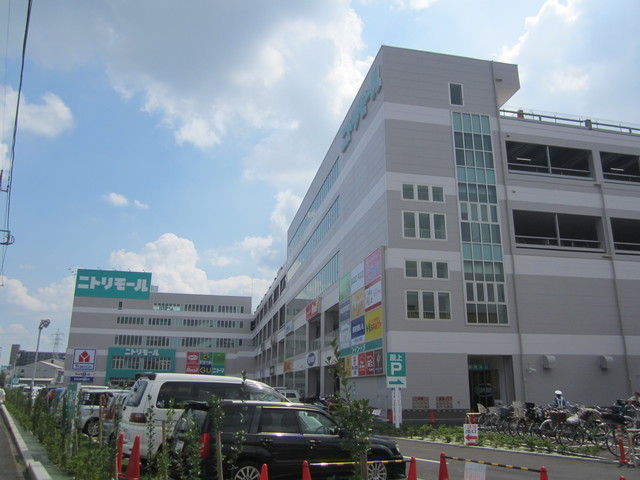 シルクガーデン0105号室 ニトリモール相模原