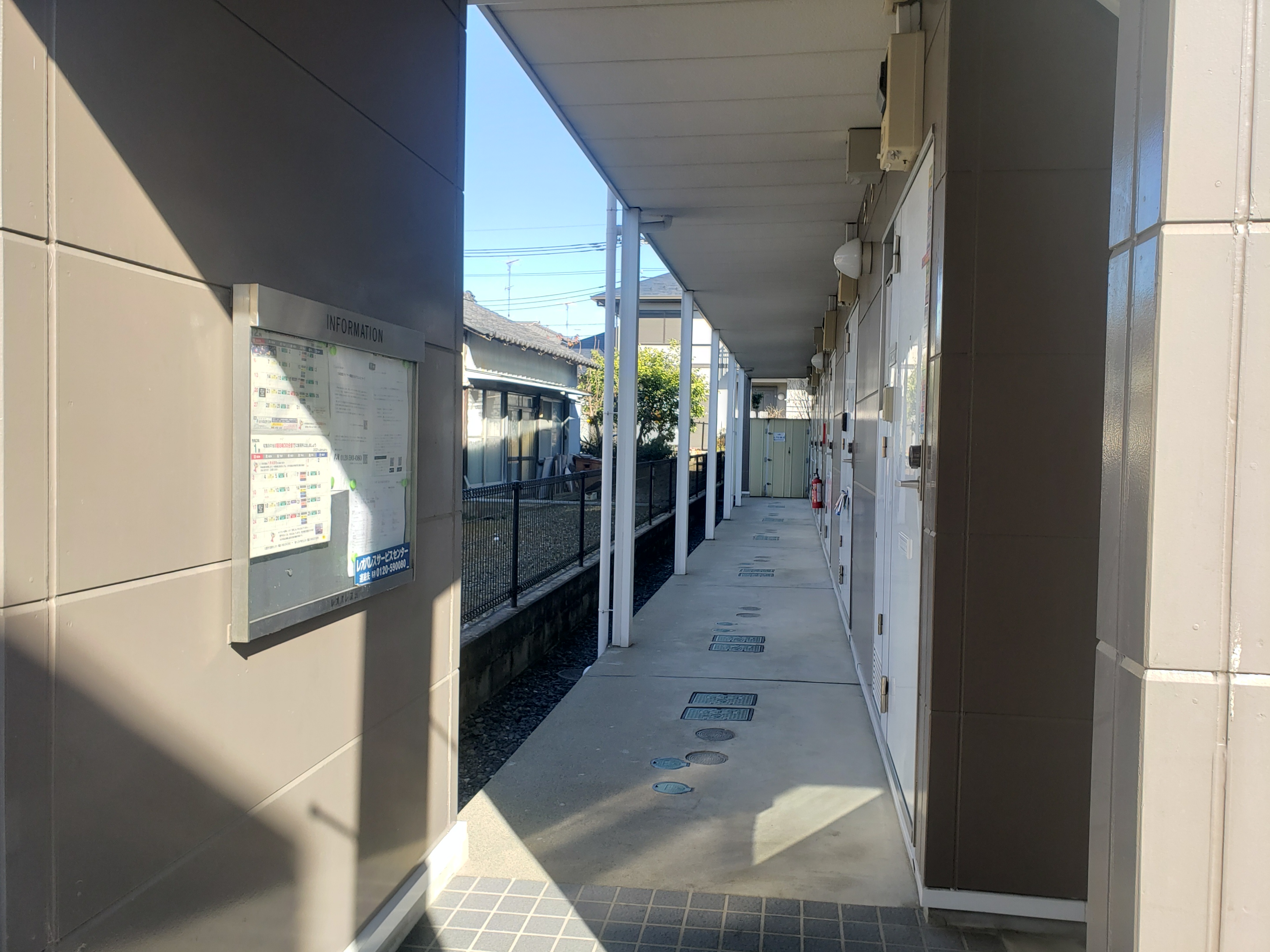 レオパレスシャトラン105号室 部屋その他