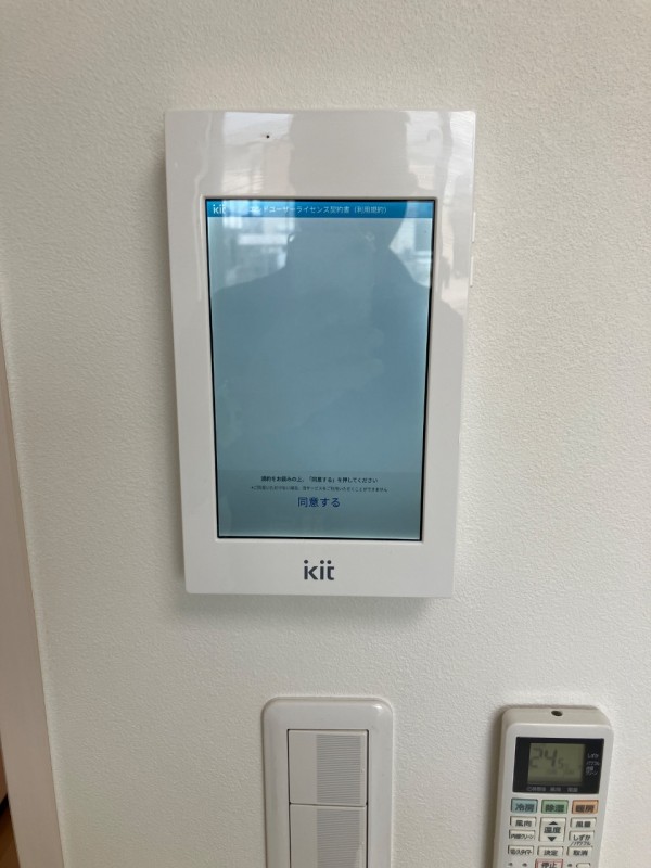 ＣＲＡＳＴＩＮＥ西馬橋１丁目2階 部屋その他