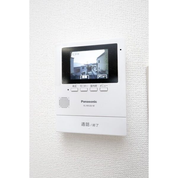 クレイドルガーデン横浜市青葉区松風台第1　1号棟 部屋その他