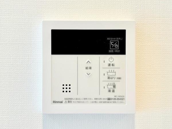 Ｂｒｉｌｌｉａ　ｉｓｔ　大井町13階 部屋設備