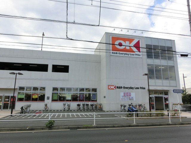 ＭＡＨＡＬＯ0105号室 オーケー阿久和店