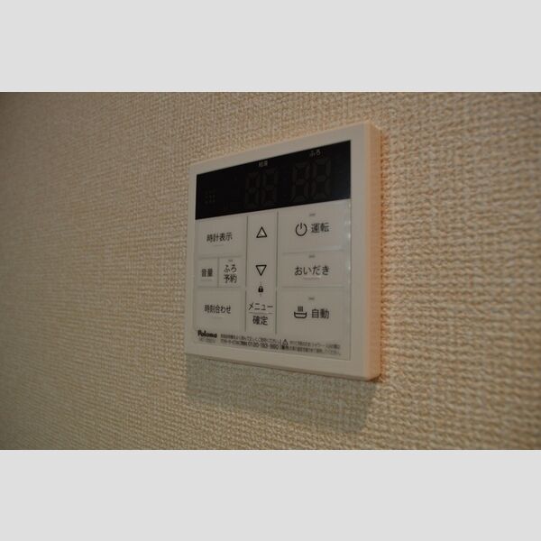 メゾンモナリエ103号室 部屋その他