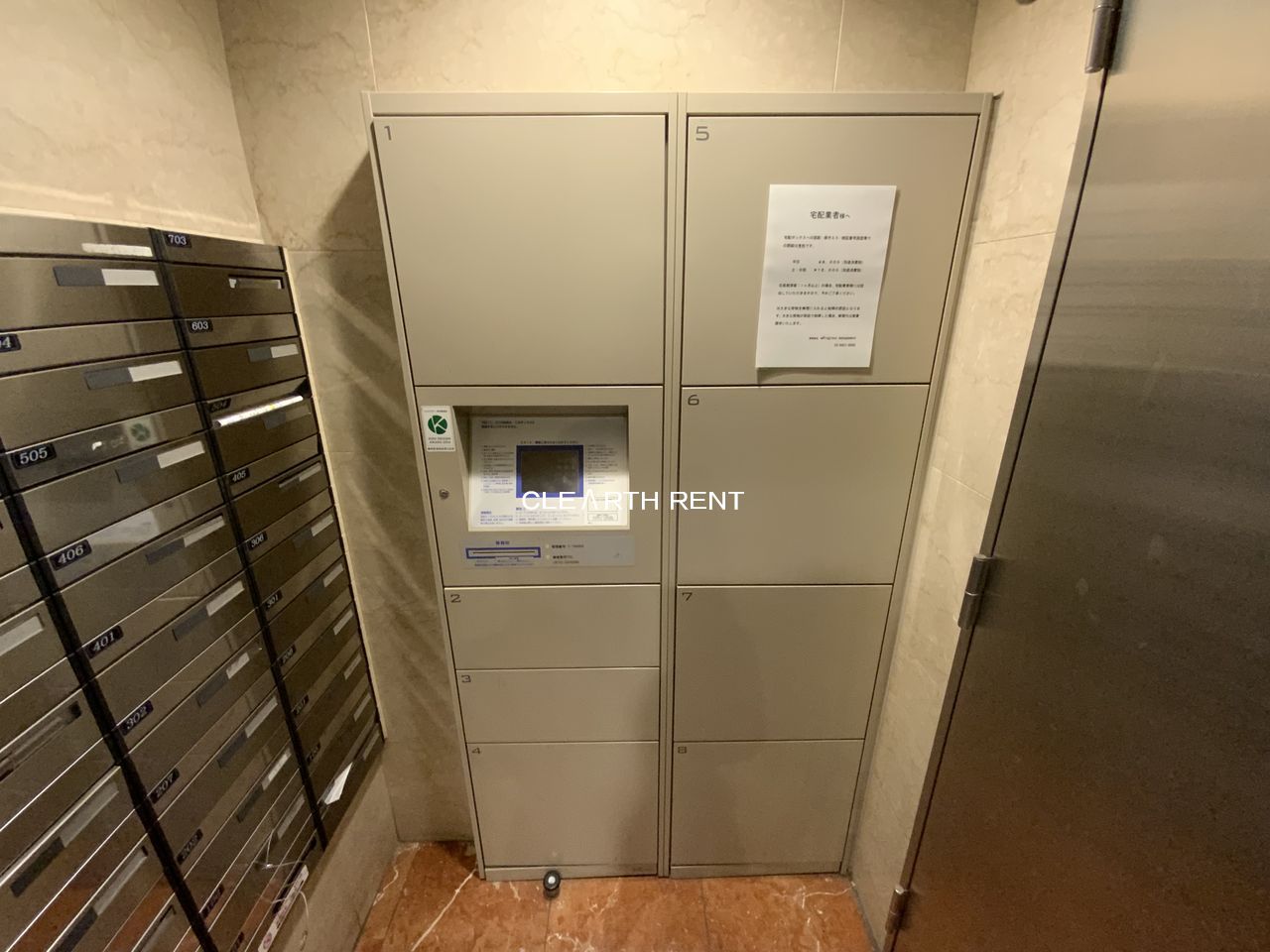 パレステュディオ代々木Ⅱ＜神宮の杜＞2階 ☆人気エリアでのお部屋探し/まずはお気軽にご相談ください☆