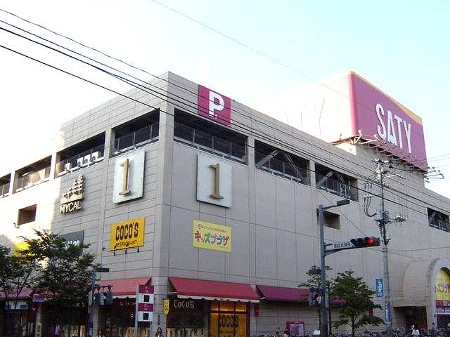 トレデキムＫ ショッピングセンターまで480ｍ