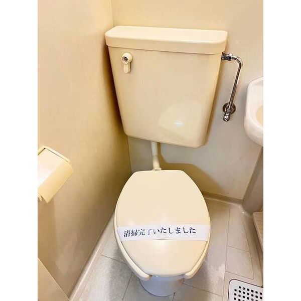 ロックグランデ船橋0201号室 トイレ