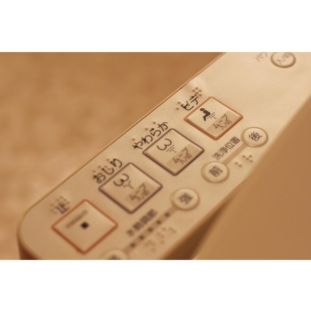 プレイズ　レイ303号室 内観