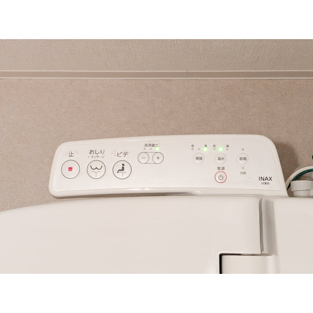 プライムガーデン若木0522号室 部屋その他