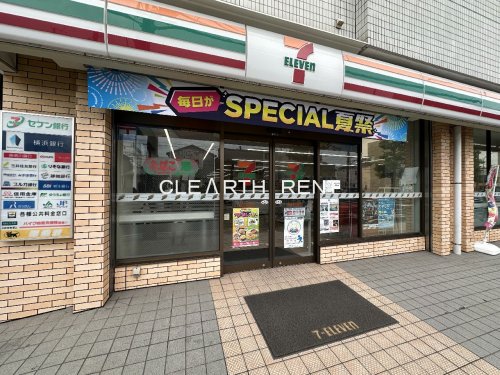 コンシェリア横濱山手 ＴＨＥ ＲＥＳＩＤＥＮＣＥ2階 【コンビニエンスストア】セブンイレブン 横浜山手本牧通り店まで402ｍ
