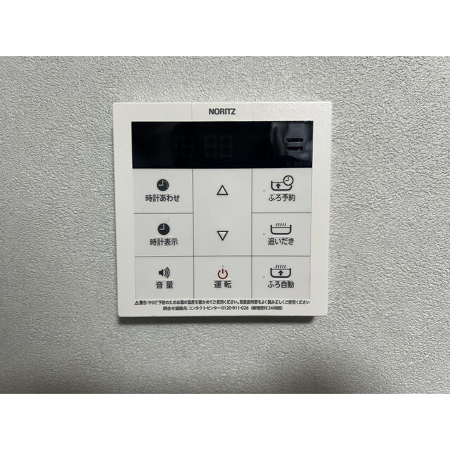 アビタシオン松原(旧クレベール松原) 部屋設備