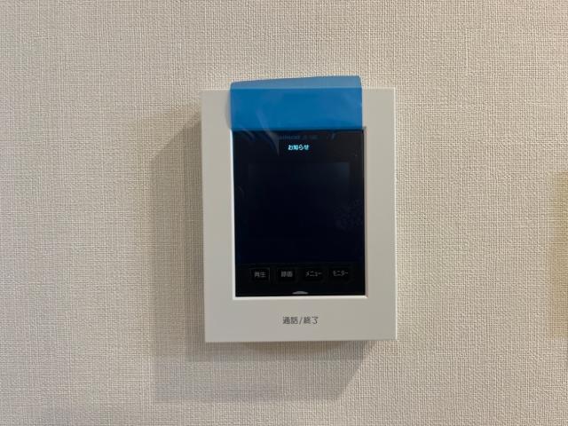 メゾンアドラブール セキュリティ