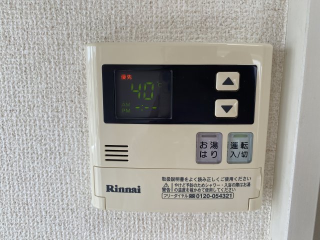 ホワイトヒルズ 別部屋写真参考