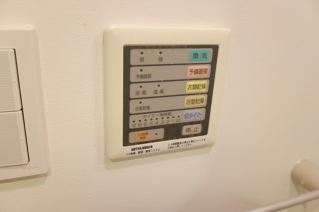 ラクール代々木公園 部屋設備