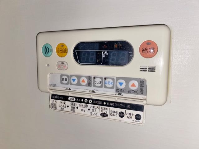 ＡＬＰＯＲＴＯ101号室 給湯パネル