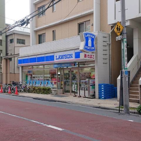 王華ビル2階 ローソン北区東十条二丁目店