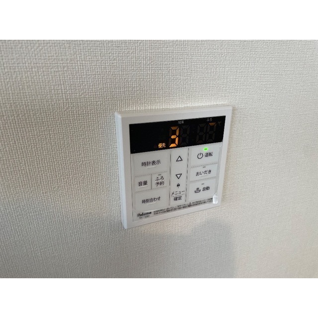 イルデパン102号室 部屋その他