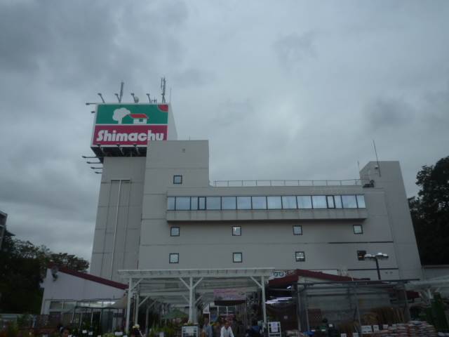 アルテナード 島忠ホームセンター横浜店
