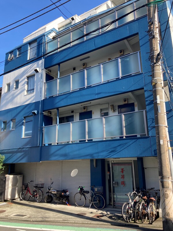 日光ビル2階 外観