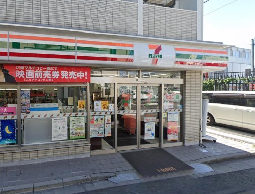 メインステージ代田橋203号室 【コンビニエンスストア】セブンイレブン 世田谷羽根木2丁目店まで243ｍ