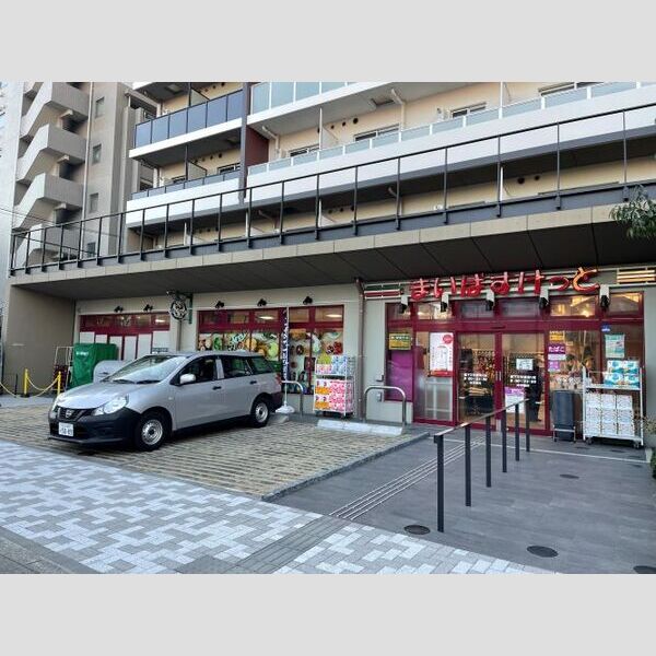 プライムメゾン森下WEST 【スーパー】まいばすけっと 森下万年橋通り店まで366m