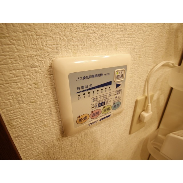 アンプルール フェール ClefⅡ302号室 部屋その他